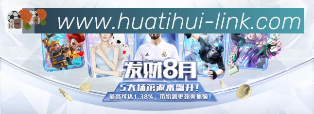 平台使命图